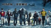 人气很高！爱德华兹中国行现场 球迷疯狂高喊“我爱你”