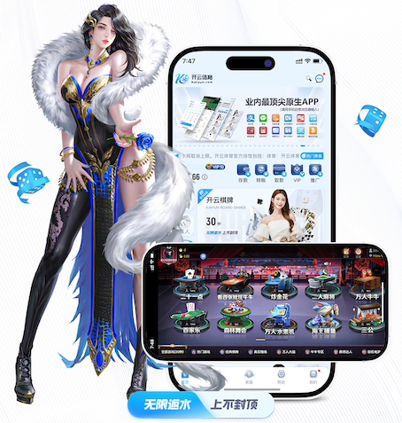 问鼎pg官方网站入口下载V1.1.5 安卓版 1