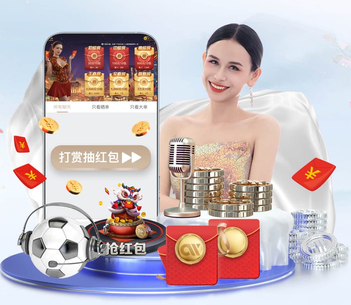2025年粤港澳大湾区（阳山）“香雪制药杯”第二届匹克球公开赛开赛