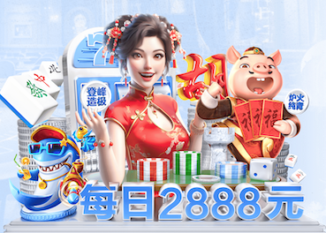阿莫林：大家都对这支曼联感到兴奋 富勒姆很棒去年我们客场赢了