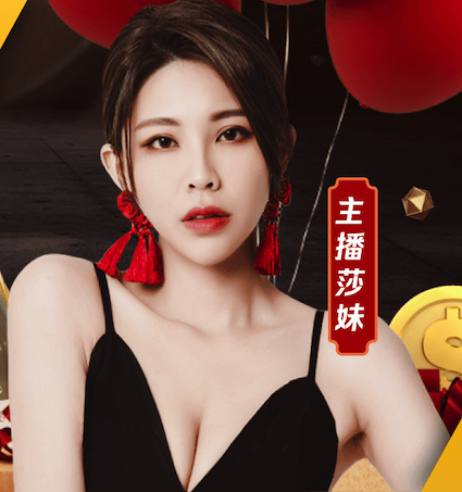 罗马vs博洛尼亚：沙拉维、克里斯坦特首发，因莫比莱、奥尔索利尼出战