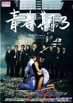 阿森纳今夏转会支出达2.93亿欧仅次于利物浦，净支出世界第一