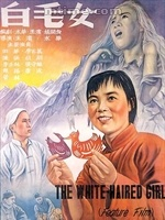 欧洲大满贯：林诗栋/蒯曼3
