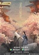 媒体人：丁彦雨航应该不会再打职业了 团队正在为他谋划未来方向