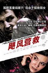 4天内第2次！玉昆官方为1
