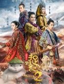 939球！C罗连续24个赛季进球，足坛历史首人，连刷6大纪录