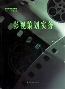 换汤不换药？米兰连续两个赛季联赛以先丢球开局