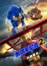 历史第五人，加斯佩里尼达成教练生涯意甲600场里程碑