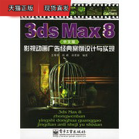 威斯尼斯wns2299cn官网版最新版